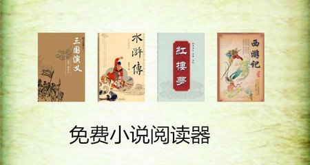 去菲律宾为什么一定要购买菲律宾的回程票，不购买可以去吗